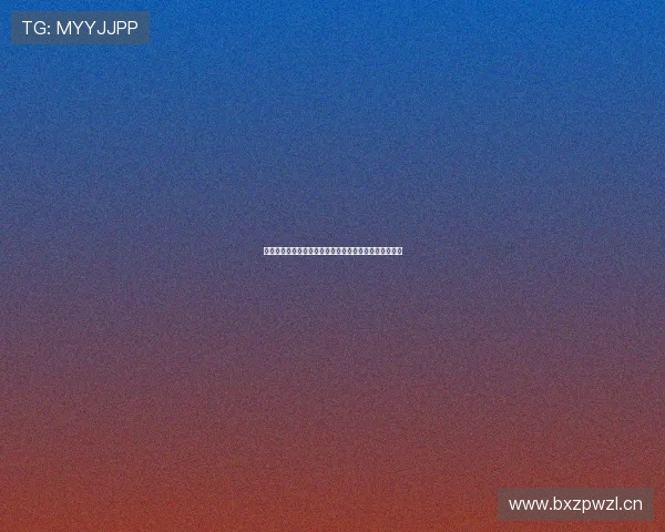 英超新赛季将迎来第多少轮比赛的关键对决各队争夺激烈